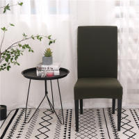 Cubierta de Silla de Spandex Ajustable Colores Sólidos para Comedores y Cocinas - details 9