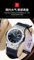 Reloj de hombre de marca suiza, resistente al agua, luminoso, de lujo, nuevo reloj de cuarzo. - details 12