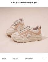 2025 primavera nueva moda urbana Ins estilo coreano Casual blanco de suela gruesa papá estudiante correr zapatos deportivos con cordones - details 11