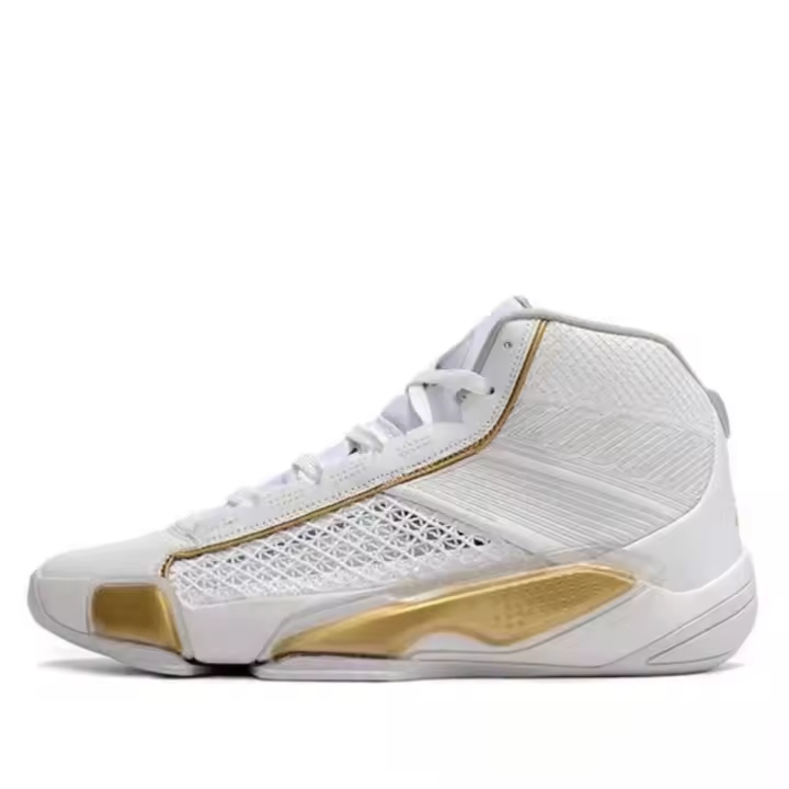 Zapatillas de Baloncesto Transpirables Resistentes al Desgaste Diseño Blanco y Negro - 1