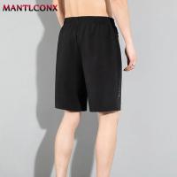 Pantalones Cortos de Playa de Verano Secado Rápido, Transpirables para Fitness y Correr - details 3