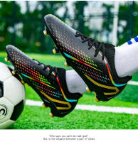 Zapatos de fútbol antideslizantes para Hombres y mujeres, jóvenes, césped, resistentes al desgaste, deportes al aire libre - details 12