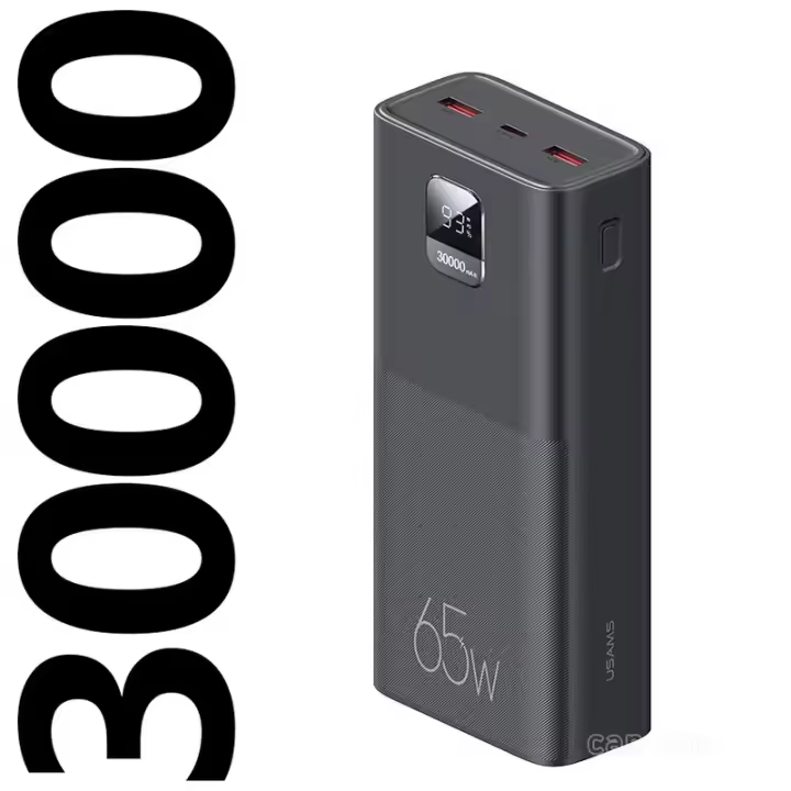 PowerBank(batería externa) 30000mAh PD65W PD3.0 + QC3.0 carga rápida tipo C*1 + USB*2 adecuado para portátiles - 1