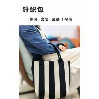 Bolso Cruzado con Mosca de Punto Bolsos y Viajes Bolsos Cruzados y de Hombro - details 0