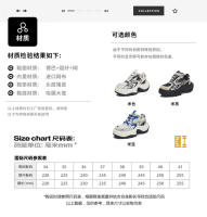 Película absorbente suela papá zapatos mujer 2024 nuevos zapatos casuales mujer plataforma zapatillas mujer zapatos de moda moda - details 5