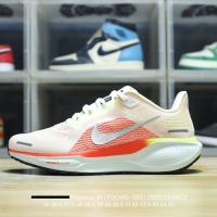 Zapatos de correr amortiguadores de choque hombres casual mujeres deportes al aire libre cómodo ligero transpirable hombres y mujeres zapatillas - details 0