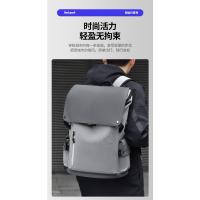 Mochila ligera Bolsa de viaje informal de negocios impermeable - details 1