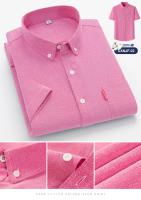 Camisa básica 100% algodón para hombre, manga corta, informal, de negocios, Oxford, amarillo, blanco, ajuste Regular, ropa Social para hombre - details 11