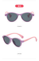 Gafas de Sol Polarizadas de Silicona para Niños Alta Calidad, Marco Grande, Moda - details 15