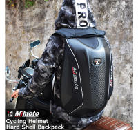 MJMOTO Carcasa de Fibra de Carbono Casco Integral Impermeable Gran Capacidad - details 10
