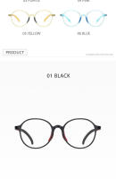 Nueva moda Anti-azul niños TR luz plana para hombres y mujeres gafas de protección ocular marco - details 9
