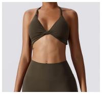 Sujetador Deportivo de Espalda Cruzada para Mujeres Top Deportivo de Yoga y Gimnasio Fitness Material de Nylon Transpirable y Hermoso - details 24
