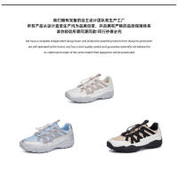 Nuevos Zapatos Blancos Transpirables para Mujer Zapatos Deportivos Casuales de Verano - details 3