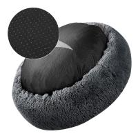 Cama redonda supersuave para mascotas, felpa larga para gato, casa para perros medianos, cálida para dormir en invierno, 40-110cm - details 3