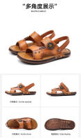 Sandalias de Cuero de Látex para Hombres en Verano Suela Antideslizante Transpirable de Doble Propósito - details 14