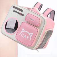 Mochila portamascotas portátil, bolsas de viaje plegables y transpirables para perros, cómoda bolsa de transporte para gatos de gran capacidad, suministros para mascotas - details 7