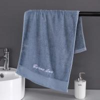Paquete de toallas de bambú para baño, juego de toallas de baño con letras bordadas, mano, cara y pelo, Color blanco - details 5