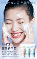 Limpiador facial con aminoácidos vitamínicos Limpia suavemente los poros opacos Limpiador antiacné para controlar el aceite de puntos negros - details 0
