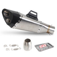 Adecuado para modificación de motocicleta R11 doble tubo de escape Izumi Yoshimura g310/gsx/click - details 1