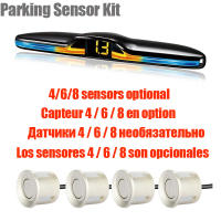 Kit de Sensor de estacionamiento de Radar múltiple, sistema de pantalla LED Parktronic, asistente de Detector de Monitor de respaldo, Sensor de Radar 4/6/8 - details 5