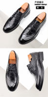 Cuero estilo británico casual suela blanda en relieve zapatos de hombre de cercanía - details 6
