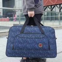 Bolso de viaje multifuncional de gran capacidad, informal, con letras simples, para Yoga, bolso cruzado para gimnasios, viajes de negocios - details 2
