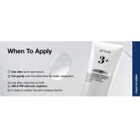 Crema hidratante ANUA 3 Ceramida Pantenol, hidratante facial para piel normal, pantenol, ceramida, centella para la barrera cutánea - details 8