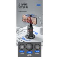 Estabilizador de Teléfono Móvil Inteligente Reconocimiento Facial AI, Cardán de Seguimiento Inteligente, Soporte de Transmisión en Vivo para Escritorio, Artéfacto para Selfies P02 - details 8