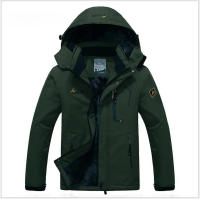 Chaqueta de Esquí de Vellón Térmico Impermeable Abrigo de Parquea para Hielo y Lluvia de Invierno - details 7