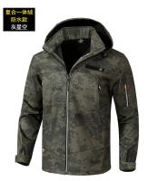 Chaqueta de Veler de Impermeable Cálida de Viento Traje Suave para Hacer Pesca al Aire Libre en Otoño e Invierno para Hombres y Mujeres - details 10