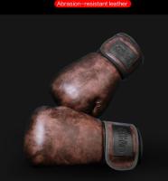 Guantes de Boxeo Retro Colores para Adultos Cuero PU para MMA, Muay Thai, Sanda GYM 6 a 12OZ - details 6
