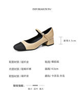 Zapatos de tacón grueso con boca baja y punta cuadrada Xiaoxiangfeng - details 1