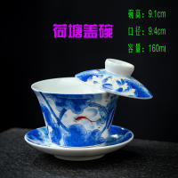 [Cuenco flotante] Tazón de té cubierto de cerámica con cubierta de tres talentos de Kung Fu esmaltado de porcelana azul y blanca de 160 ml - details 7