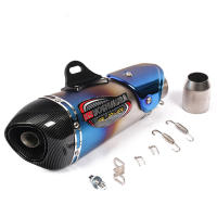 Escapa el ruido con estilo Tubo de escape redondo de marca RESPRACE para motocicletas Yamaha - details 4