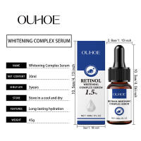 El aceite esencial vegetal con esencia iluminadora de retinol hidrata, ilumina e hidrata la piel. - details 0