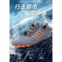 Zapatos de playa de suela blanda de secado rápido para exteriores, antideslizantes y resistentes al desgaste, para hombre y mujer, zapatos de natación para snorkel, zapatos de pesca para hombre con cinco dedos - details 1