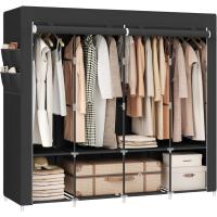 Armario Plegable de Tela 4 Barras, 4 Bolsillos Laterales, Almacenamiento, Negro RYG094B02 - details 0