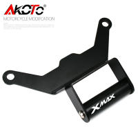 Soporte de Navegación de Teléfono Móvil Multifuncional para Motocicleta Yamaha XMAX300 XMAX 400 250 125 Accesorios de Motocicleta - details 7