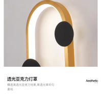 Lámparas de pared LED modernas, iluminación interior blanca/dorada con luz negra para pasillo, dormitorio, lámpara de mesita de noche, decoración de sala de estar - details 12