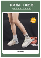 Zapatos blancos pequeños de punta baja para mujer, zapatillas con plataforma, con aumento de altura, diseño versátil - details 1