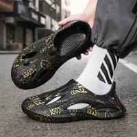 Zapatillas verano casa de los hombres antideslizante desgaste exterior moda nuevas sandalias al aire libre playa resistente al desgaste de una palabra - details 10