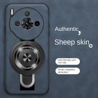 Para Nubia Z60s Pro funda de lujo armadura Magsafe mate anillo soporte contraportada para Nubia Z70 Ultra Z60 Ultra Z60s Pro carcasa a prueba de golpes - details 12