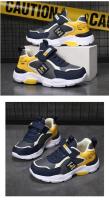 Zapatillas de Tenis para Niños Suela Suave, Estilo Deportivo, Paso Cómodo para Caminar al Aire Libre y Escuela - details 8