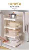 Utensilios de cocina multicapa y estante de almacenamiento de cocina en el gabinete auxiliar Jia - details 4