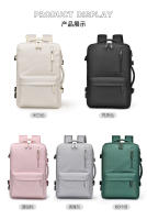 Mochila de expansión Niños y niñas Mochila de viaje ligera de gran capacidad Mochila multifuncional para estudiantes universitarios - details 24