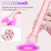 Secador de Uñas Inalámbrico Recargable UV/LED de YIKOOLIN Secado Rápido de Salón para Uso Doméstico - details 4