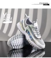 Logo al aire libre moda malla transpirable casual cuero reflectante zapatos para correr deportes de los hombres - details 16