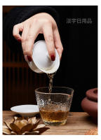 【Evento】 Cepille y obtenga cuatro tazas como regalo. Cuenco alto de cubierta blanca. Kung Fu doméstico con tres piezas. Juego de tazas de té - details 6