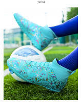 Zapatos de fútbol de marca para hombre, botas de fútbol de tobillo alto para niño, zapatillas de deporte de entrenamiento de hierba antideslizantes para exteriores, tacos, zapatillas de fútbol TF/FG - details 25