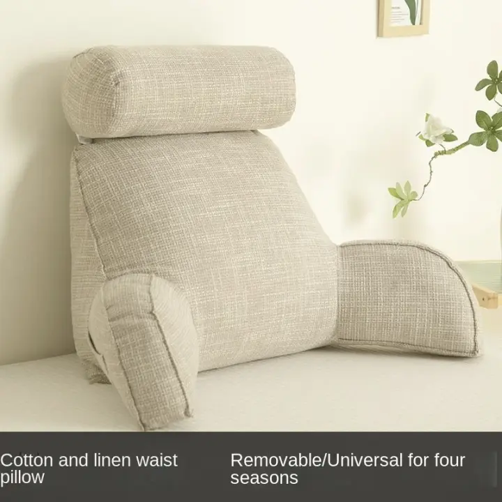 Almohada extraíble con respaldo grande para sofá, bolsa suave, Tatami extraíble para dormitorio, descanso de lectura, silla de cintura - 1